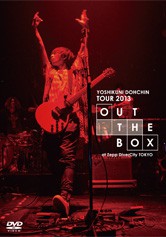 堂珍嘉邦 TOUR 2013 “OUT THE BOX” at Zepp DiverCity TOKYO